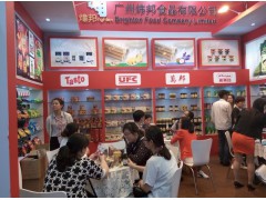 2017北京国际特色食品饮料展览会|北京国际食品饮料展览会