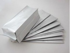 重庆25KG铝箔包装袋