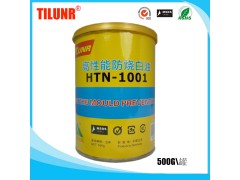 TILUNR HTN1001高性能防烧白油 斜顶油 高温不碳化抗磨膏