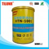 TILUNR HTN1001高性能防烧白油 斜顶油 高温不碳化抗磨膏