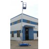 海珠区双柱式升降机 铝合金高空作业平台