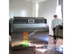 紫外光耐气候老化试验箱/耐紫外线照射试验箱