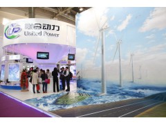 中国总代理2017年印度国际风能展览会WINDERGY