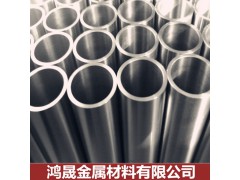 鸿晟不锈钢 316L不锈钢管 工业无缝管 超高耐腐蚀性能