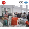 南京广塑PVC专用塑料造粒机厂家直销