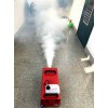 供应消防演习烟雾发生器