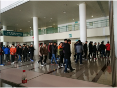 2017郑州粮食机械展览会
