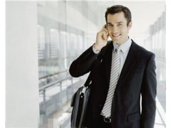 让您降低成本提高利润的263电话会议
