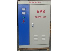 太原EPS应急电源柜厂家定制 锦泰恒0354-2029555