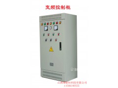 太原变频恒压供水控制柜厂家 锦泰恒 0351-7825538