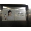 亚瀚传媒电梯门贴广告横空出世