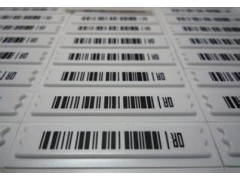 超市声磁防盗标签 电子防盗标签批发