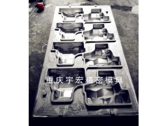 重庆需要做厚板吸塑模具找宇宏精密模具厂家