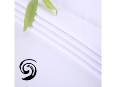 厂家直销热销白色天然环保抗皱竹纤维衬衣新型面料1250