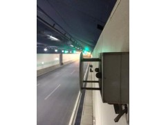 隧道能见度检测仪(VICO)