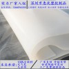 供应上海耐油耐温硅胶板、天津耐老化硅胶板材