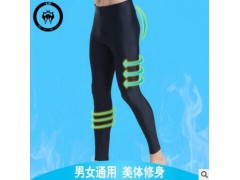 日本男女通用跑步裤 束身打底裤 美腿裤 运动美体九分运动裤