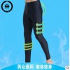 日本男女通用跑步裤 束身打底裤 美腿裤 运动美体九分运动裤