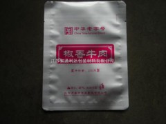 上海硅烷交联绝缘料铝箔袋
