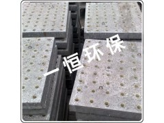 河南一恒专业生产整体浇筑滤板无缝滤板可调节滤头滤板