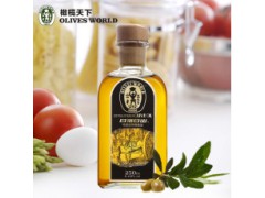 深圳进口橄榄油清关手续