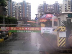 亚瀚传媒专业发布上海道闸道杆广告一手资源