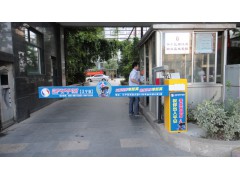 亚瀚传媒震撼发布上海社区道闸广告一手资源