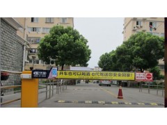 亚瀚传媒专业发布上海小区道闸广告一手资源