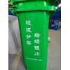 重庆环卫塑料垃圾桶供应信息,重庆环卫塑料垃圾桶图片