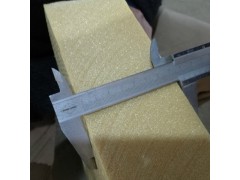 XPS阻燃挤塑板 B1级阻燃挤塑板厂 济宁50厚保温挤塑板