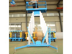 济南双力厂家直销 双柱12米铝合金升降机 铝合金升降平台 导轨式升降货