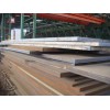 鸡西武钢产20g中厚锅炉钢板质量保证
