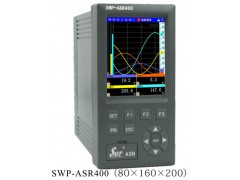 无纸记录仪 彩色显示 SWP-ASR400 温度无纸记录仪 送U盘