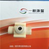 河南一恒专业生产单孔曝气器优质品牌 合理价格
