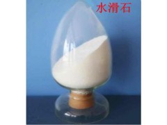水滑石 钙锌稳定剂专用 提高初期白度13814464777
