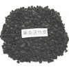 上海除臭去异味果壳活性炭厂家