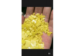 玉硫供应国产硫磺块粉片999