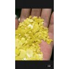 玉硫供应国产硫磺块粉片999