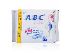 ABC8片装超薄夜用棉卫生巾生产商供应淘宝超市地摊