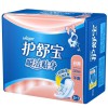 护舒宝5+1日用网面卫生巾系列广东货源地摊超市进货渠道