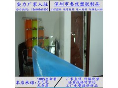 上海黑色有机玻璃板、天津透明PMMA板、高绝缘亚克力板
