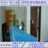 广西亚克力板批发价、桂林有机玻璃板详细资料、PMMA板材