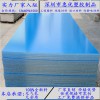 浙江有机玻璃板详细资料、温州亚克力板纯新料、PMMA板材