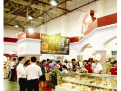 2017第十一届中国（上海）国际咖啡博览会
