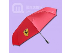 【广州雨伞厂】定做-法拉利 三折自开收 高尔夫伞 广告伞
