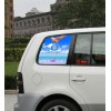 强势没有理由，专业没有尽头，上海亚瀚出租车三角窗广告你值得拥有