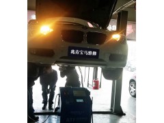 北京宝马1系更换变速箱油