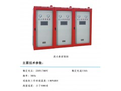 太原消火栓泵控制柜厂家价格 锦泰恒 热卖：7825538