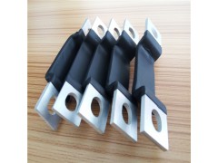 铝箔软连接厂家，优质铝母线伸缩节供应