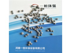 河南供应陶粒滤料性能 生物陶粒滤料价格
